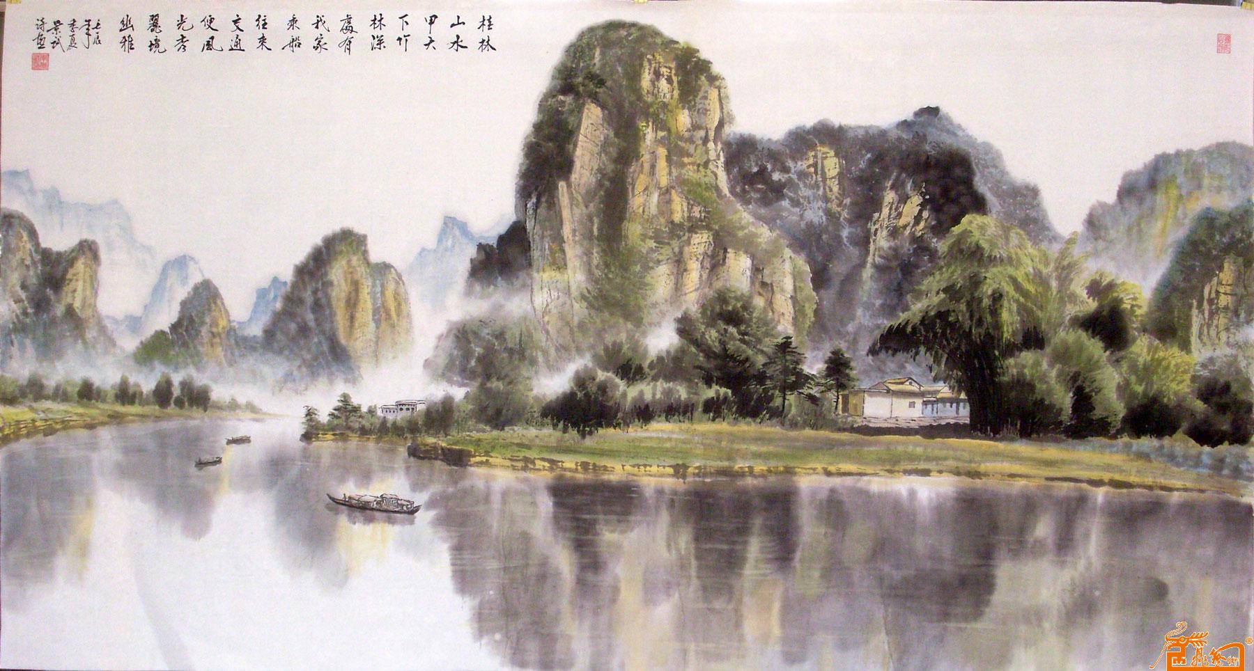 名家 李景武 国画 - 桂林山水